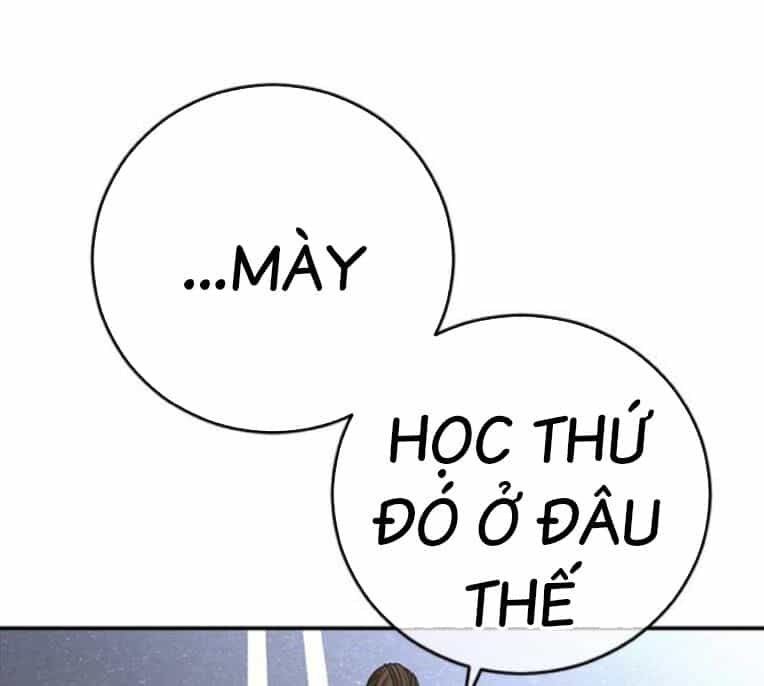 Thời Đại Ulzzang - Chương 41 - ảnh 140
