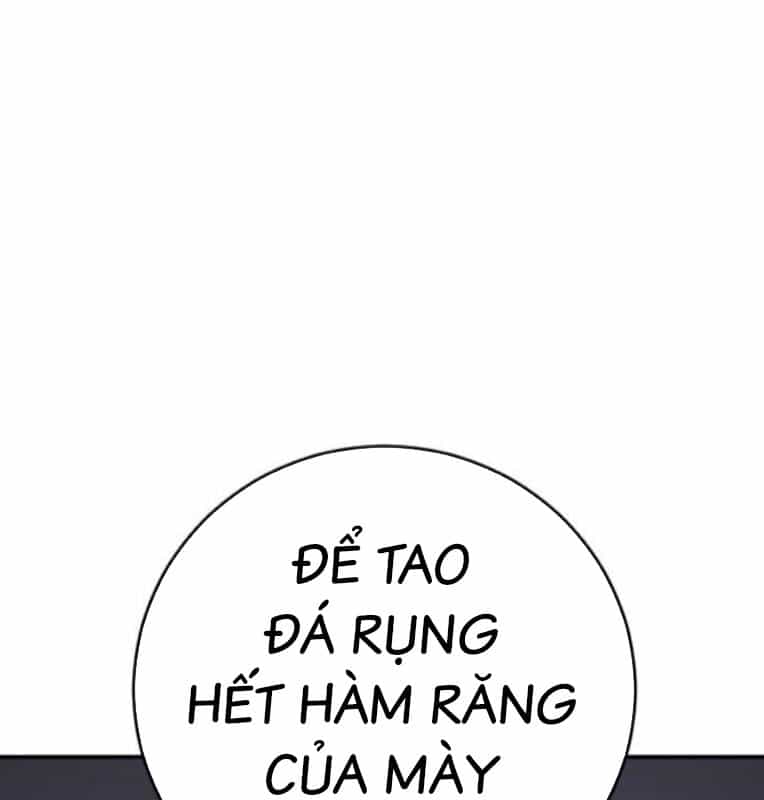 Thời Đại Ulzzang - Chương 41 - ảnh 221