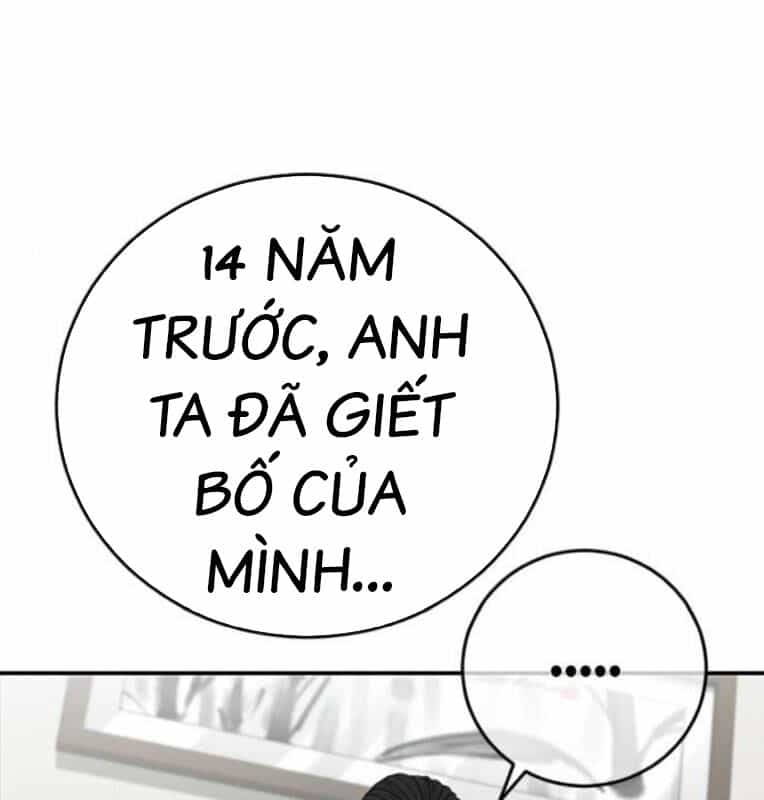 Thời Đại Ulzzang - Chương 41 - ảnh 235