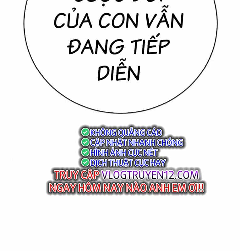 Thời Đại Ulzzang - Chương 41 - ảnh 275