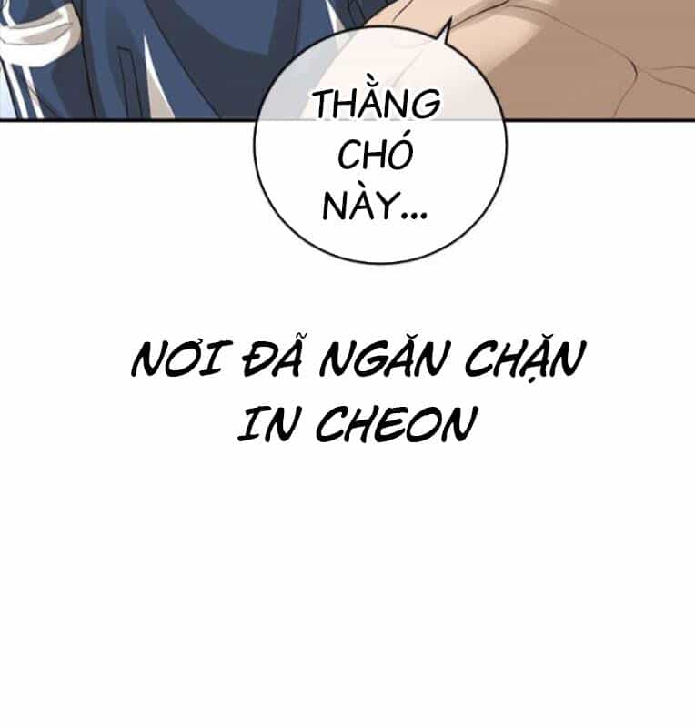 Thời Đại Ulzzang - Chương 41 - ảnh 6