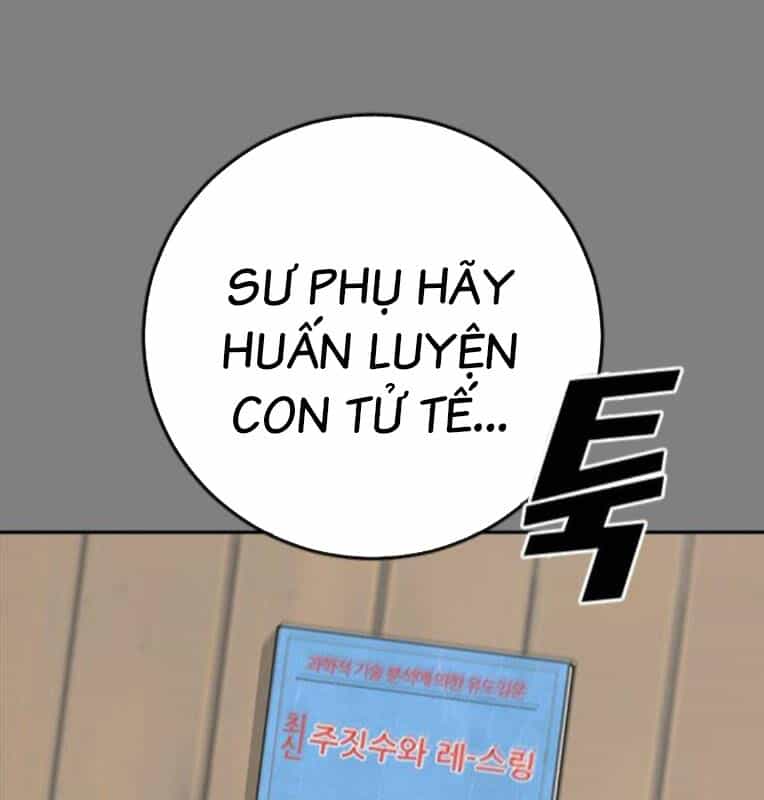 Thời Đại Ulzzang - Chương 41 - ảnh 99