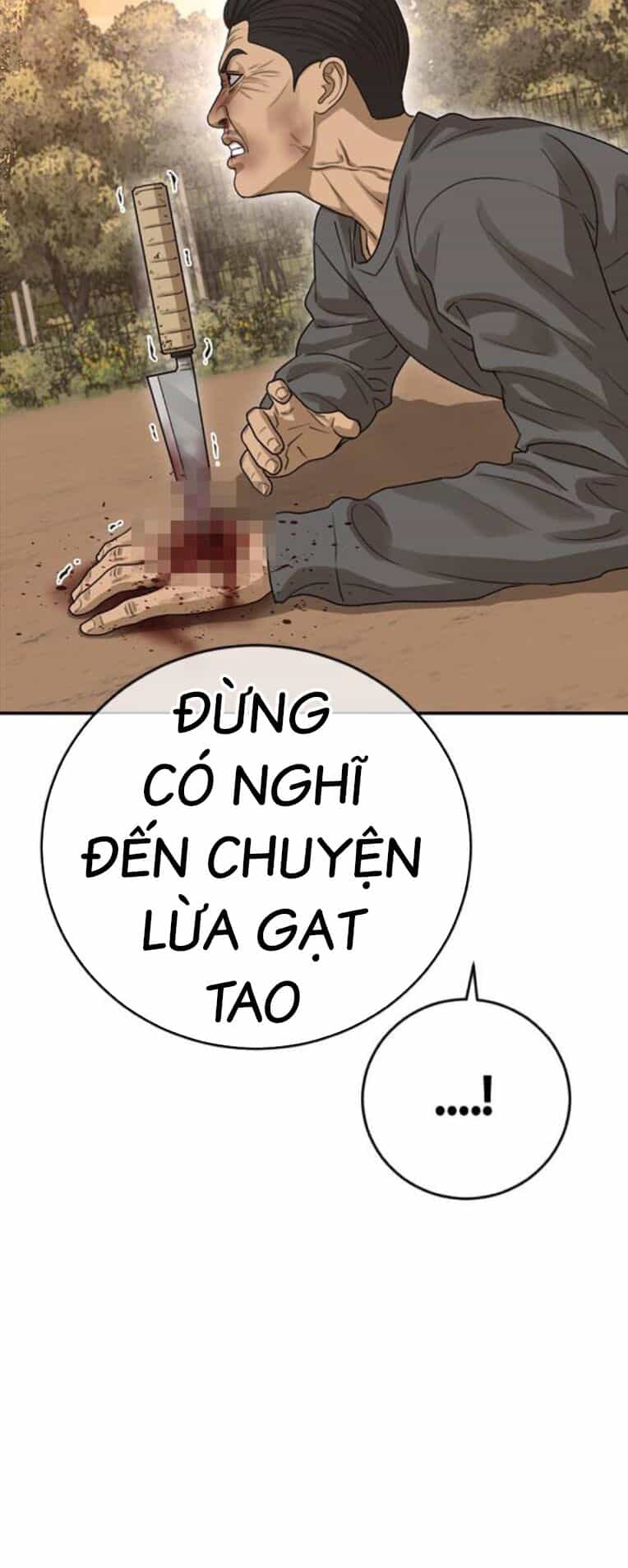 Thời Đại Ulzzang - Chương 43 - ảnh 5