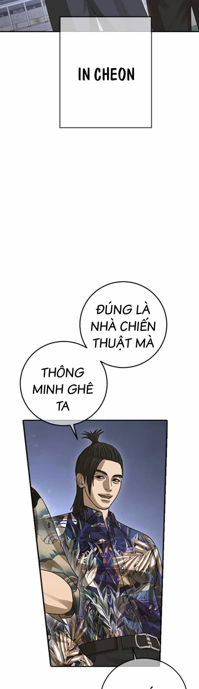 Thời Đại Ulzzang - Chương 43 - ảnh 55