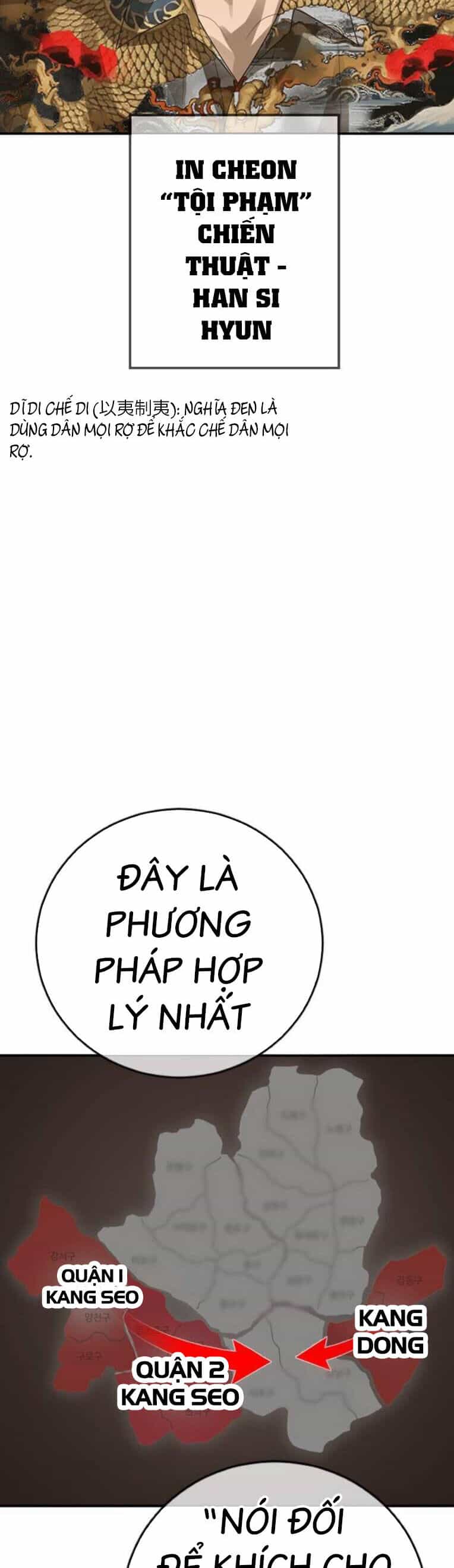 Thời Đại Ulzzang - Chương 43 - ảnh 57