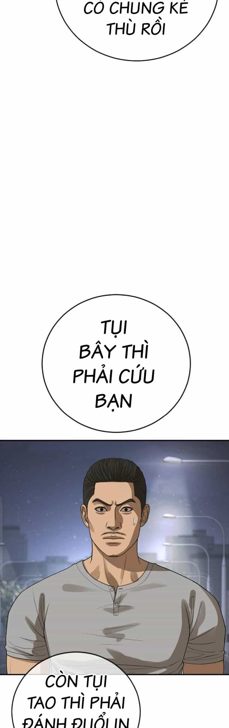 Thời Đại Ulzzang - Chương 43 - ảnh 76