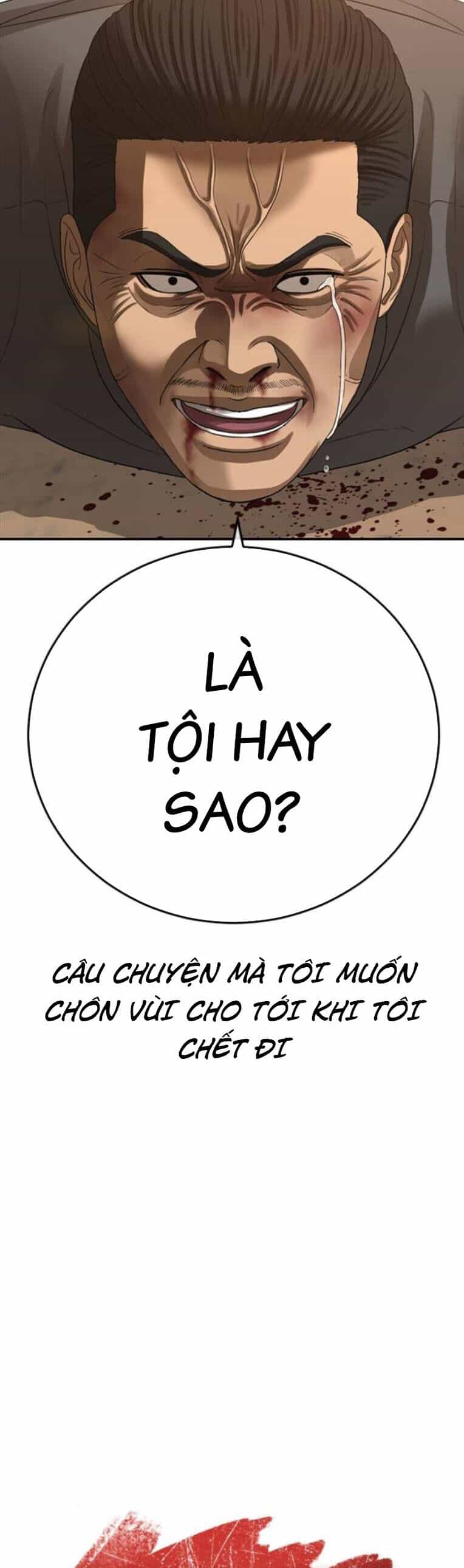 Thời Đại Ulzzang - Chương 44 - ảnh 14
