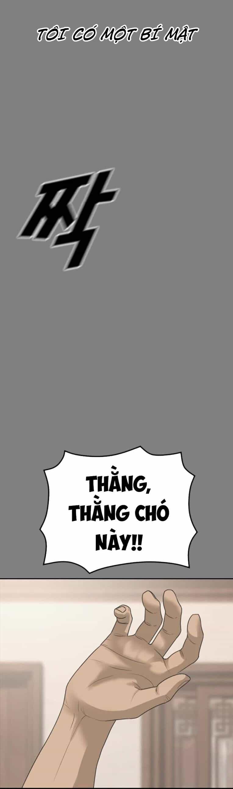 Thời Đại Ulzzang - Chương 44 - ảnh 16