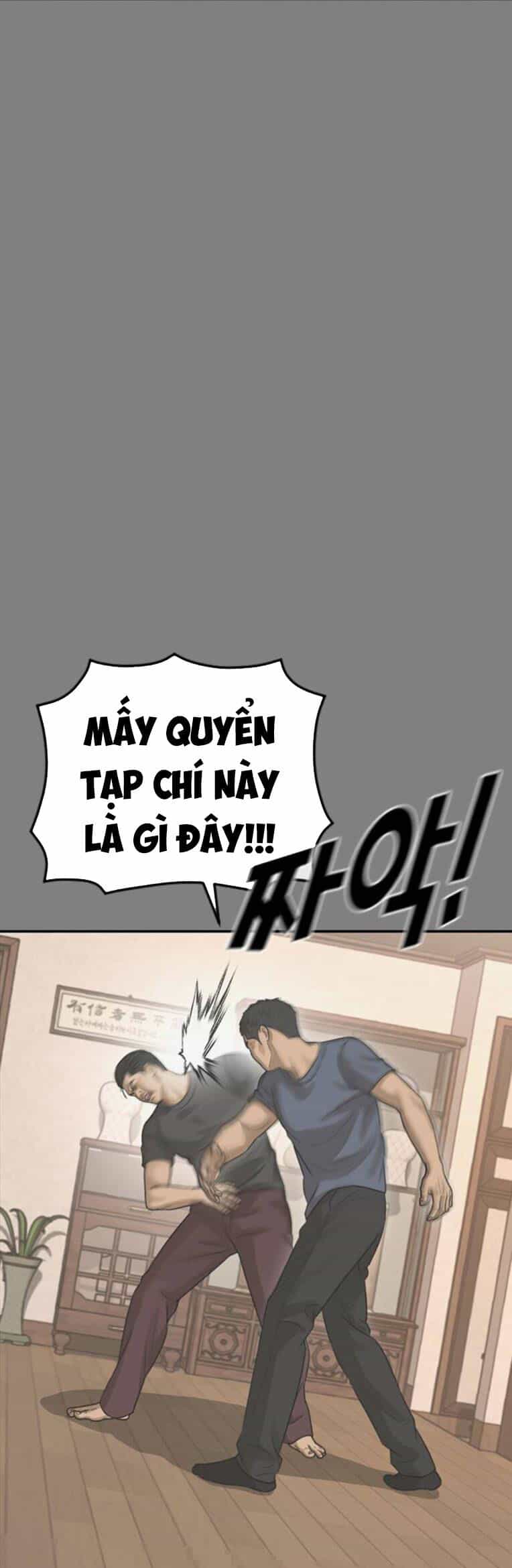 Thời Đại Ulzzang - Chương 44 - ảnh 17