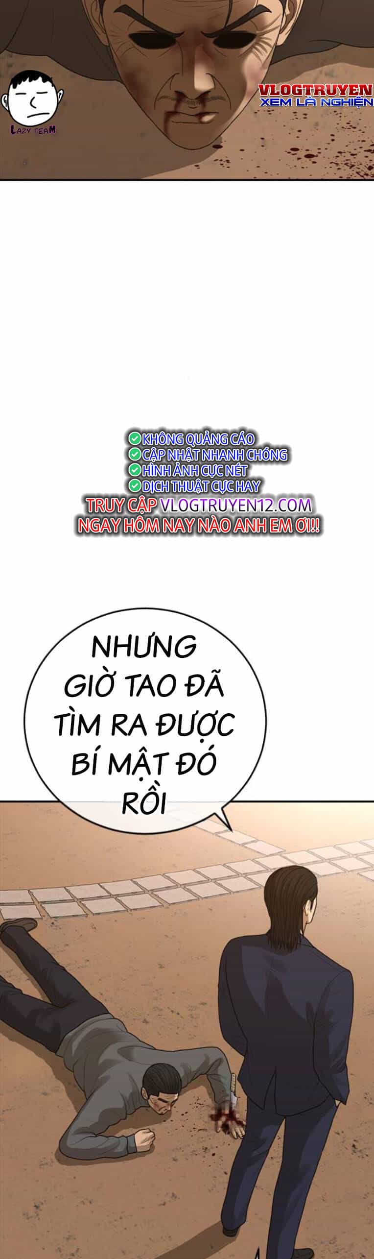 Thời Đại Ulzzang - Chương 44 - ảnh 7