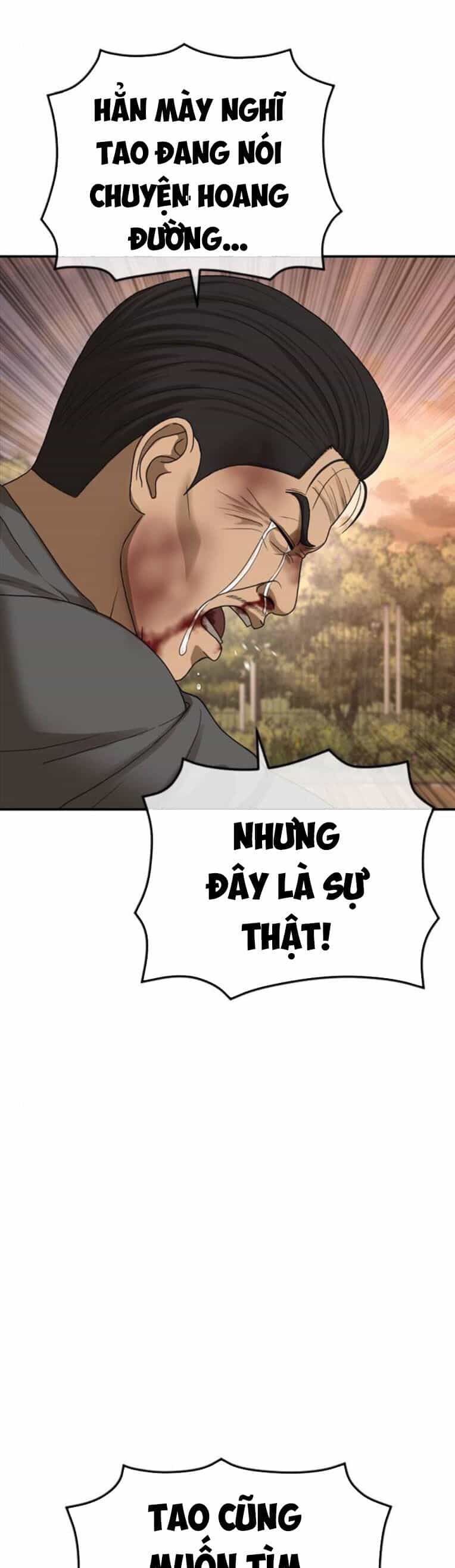Thời Đại Ulzzang - Chương 44 - ảnh 75