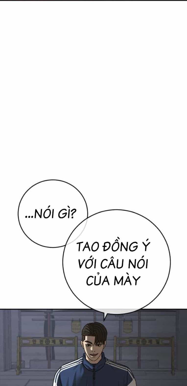 Thời Đại Ulzzang - Chương 45 - ảnh 85