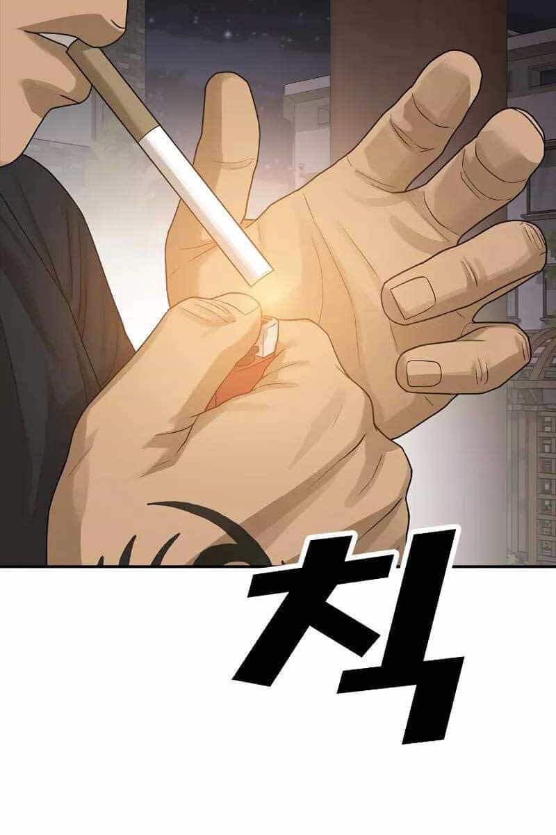 Thời Đại Ulzzang - Chương 4 - ảnh 134