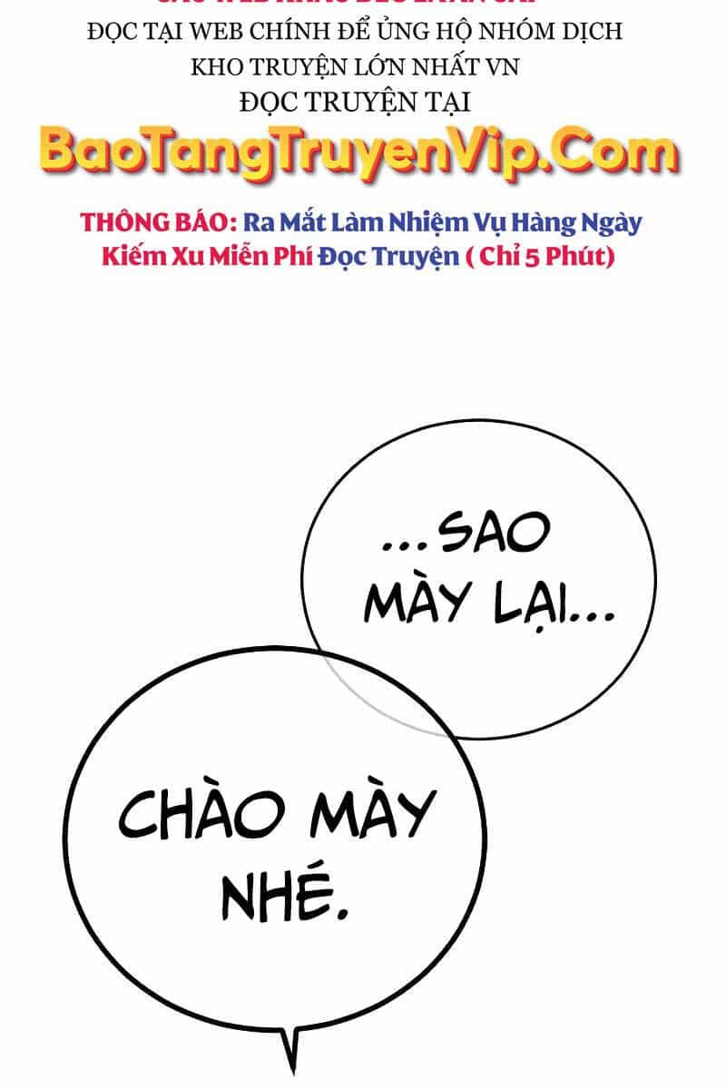 Thời Đại Ulzzang - Chương 4 - ảnh 14