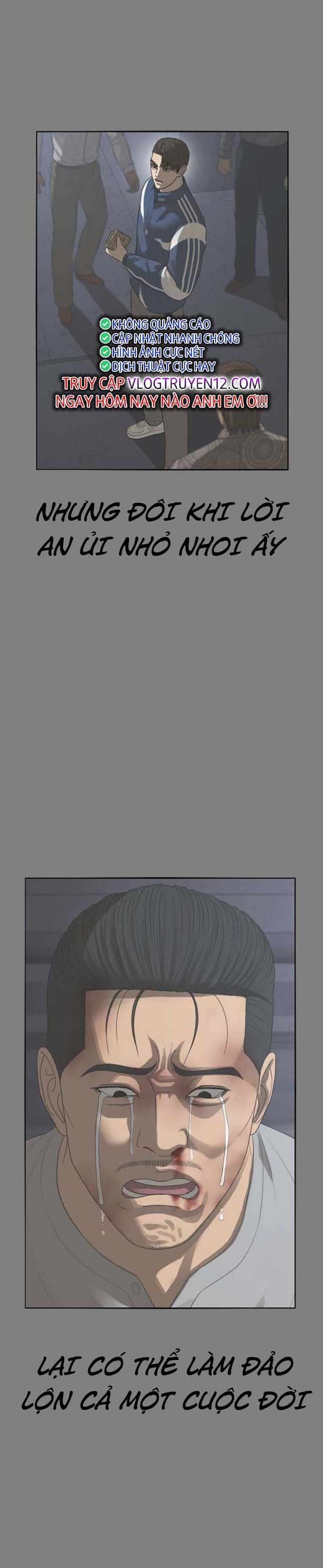 Thời Đại Ulzzang - Chương 49 - ảnh 20
