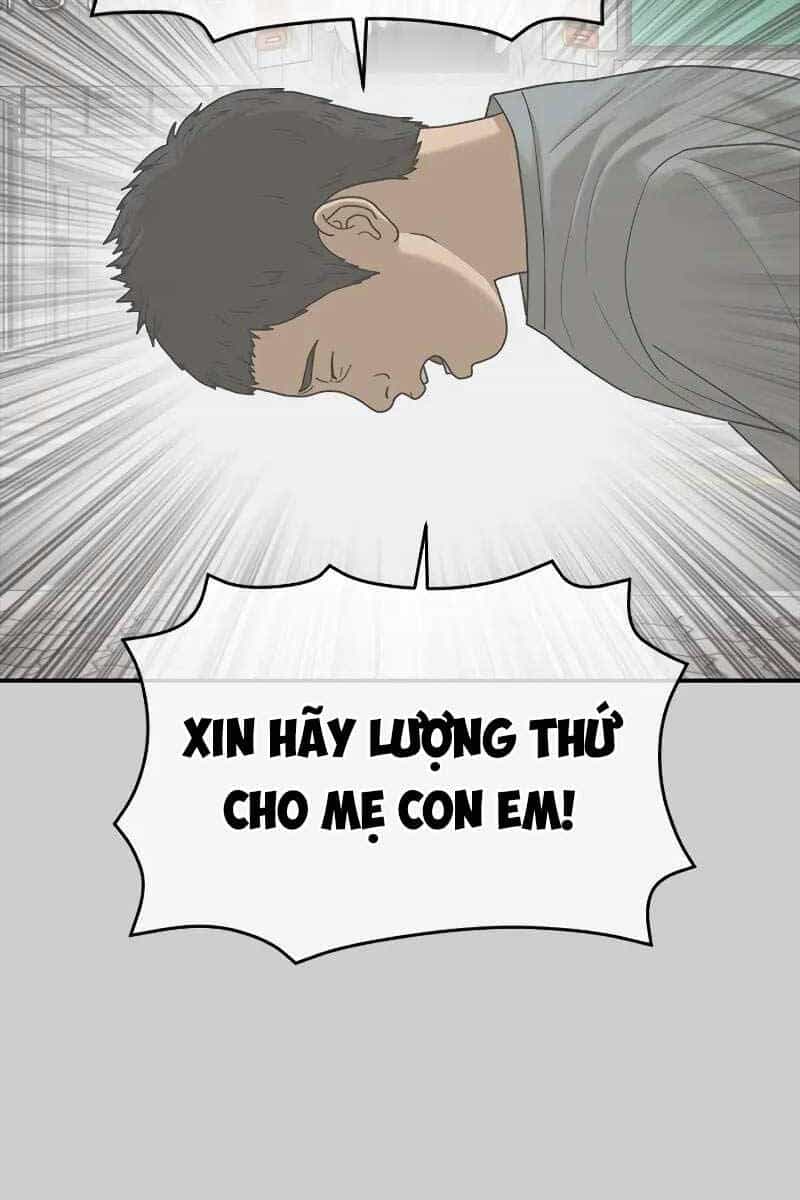 Thời Đại Ulzzang - Chương 4.5 - ảnh 44