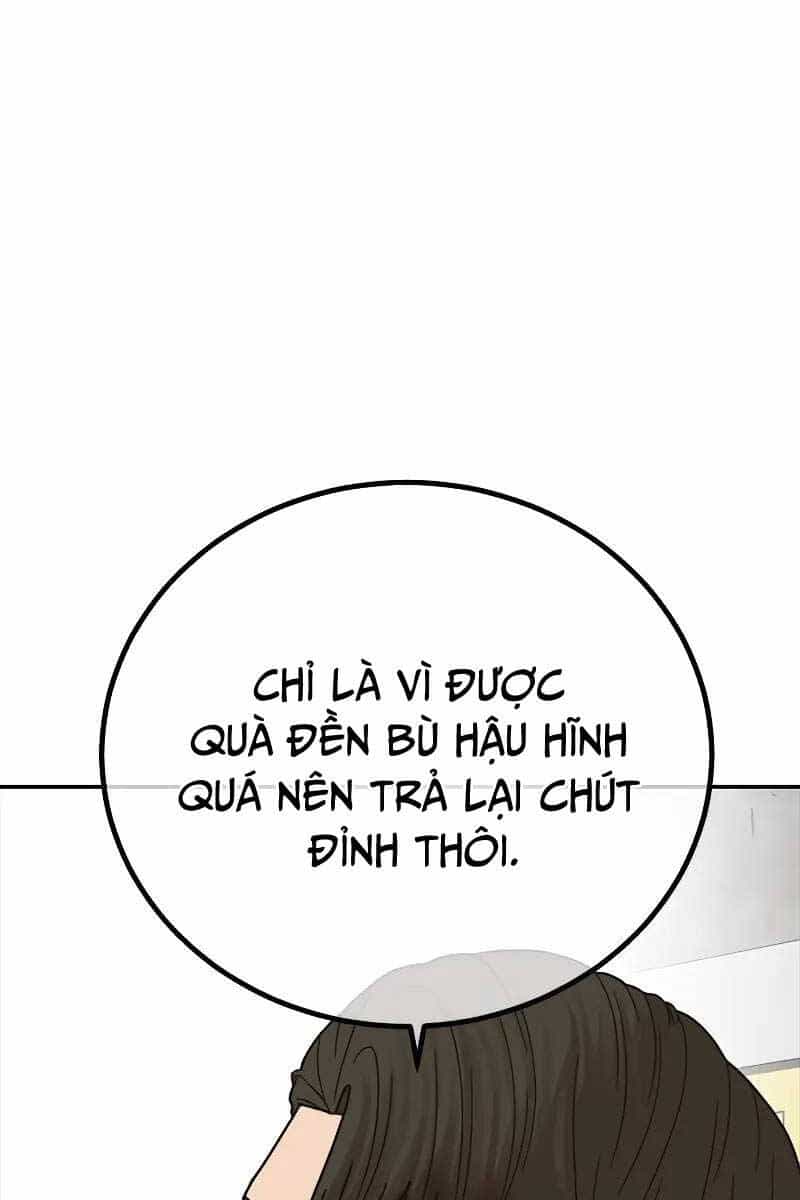 Thời Đại Ulzzang - Chương 4.5 - ảnh 79