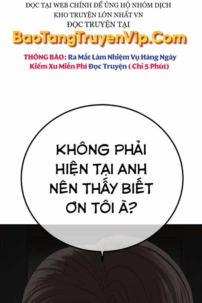 Thời Đại Ulzzang - Chương 5 - ảnh 22
