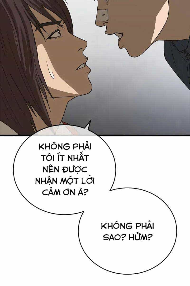 Thời Đại Ulzzang - Chương 5 - ảnh 28