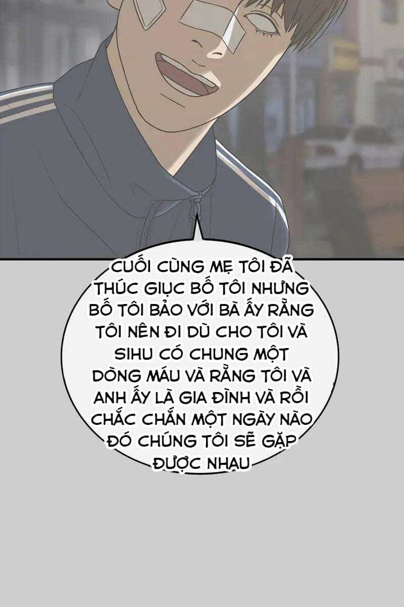 Thời Đại Ulzzang - Chương 5 - ảnh 85