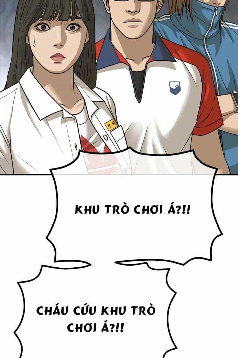 Thời Đại Ulzzang - Chương 5.5 - ảnh 68