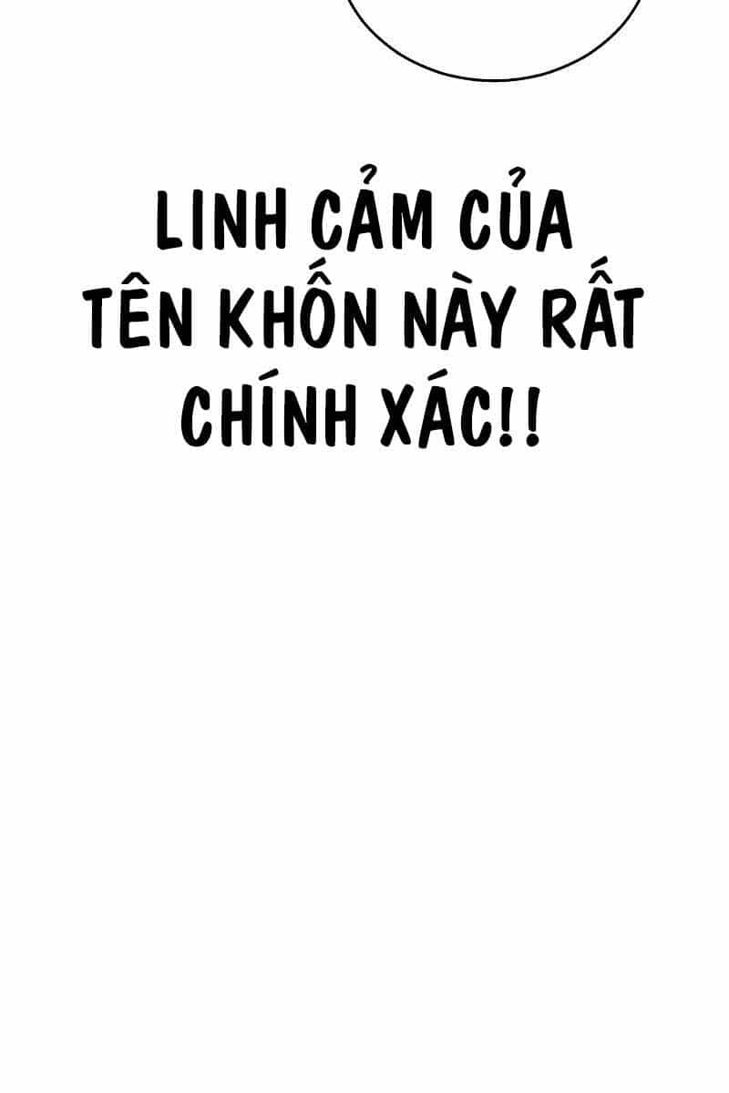 Thời Đại Ulzzang - Chương 6 - ảnh 16