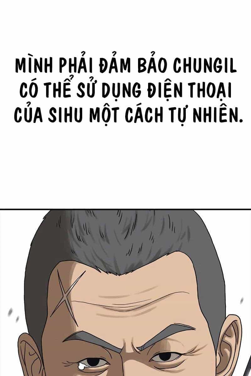 Thời Đại Ulzzang - Chương 6 - ảnh 51