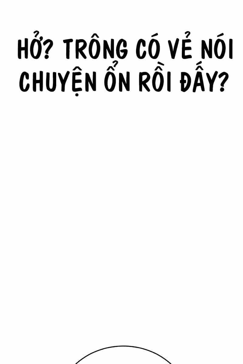 Thời Đại Ulzzang - Chương 6 - ảnh 83