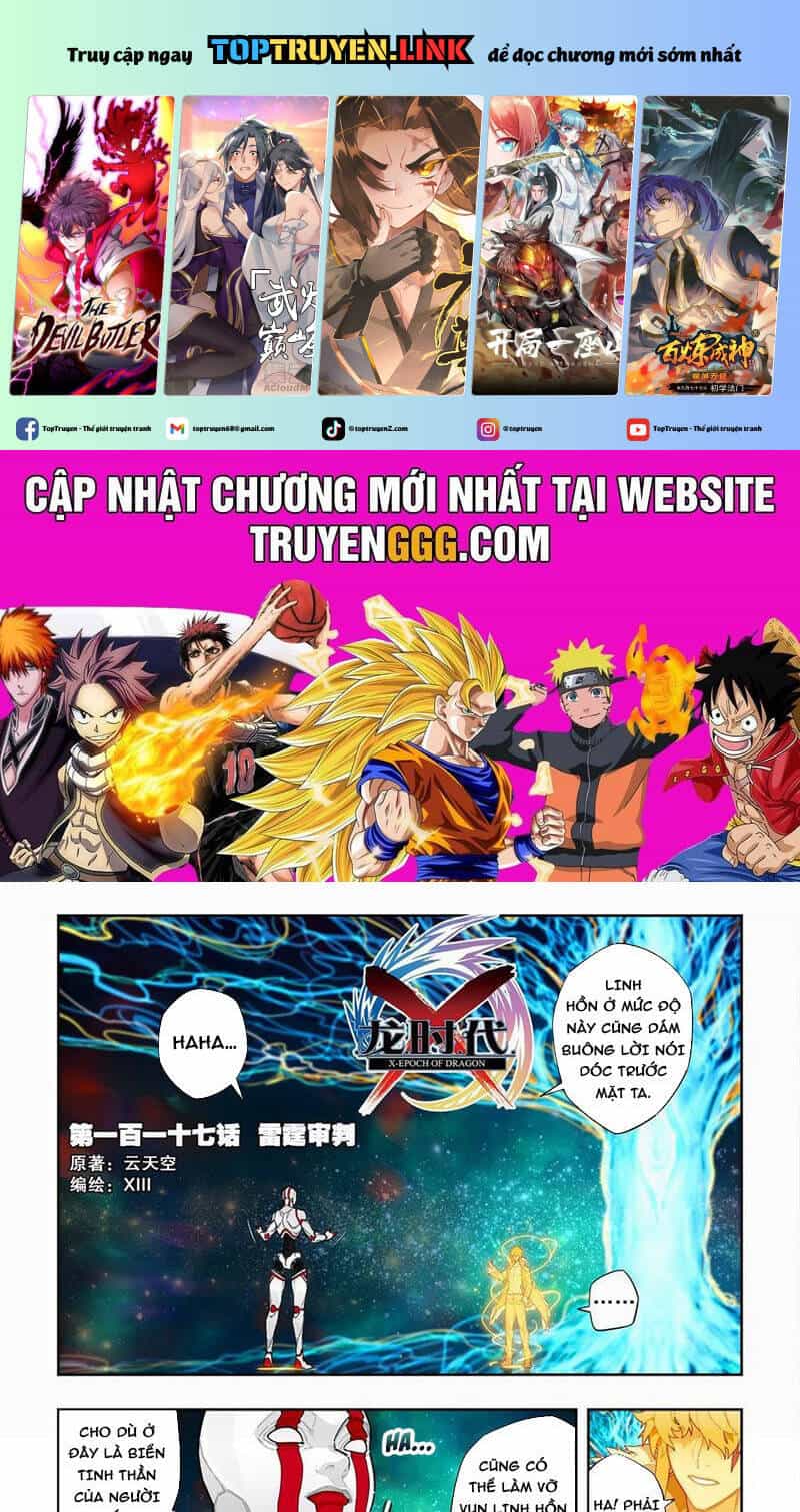 Thời Đại X Long - Chương 117 - ảnh 2