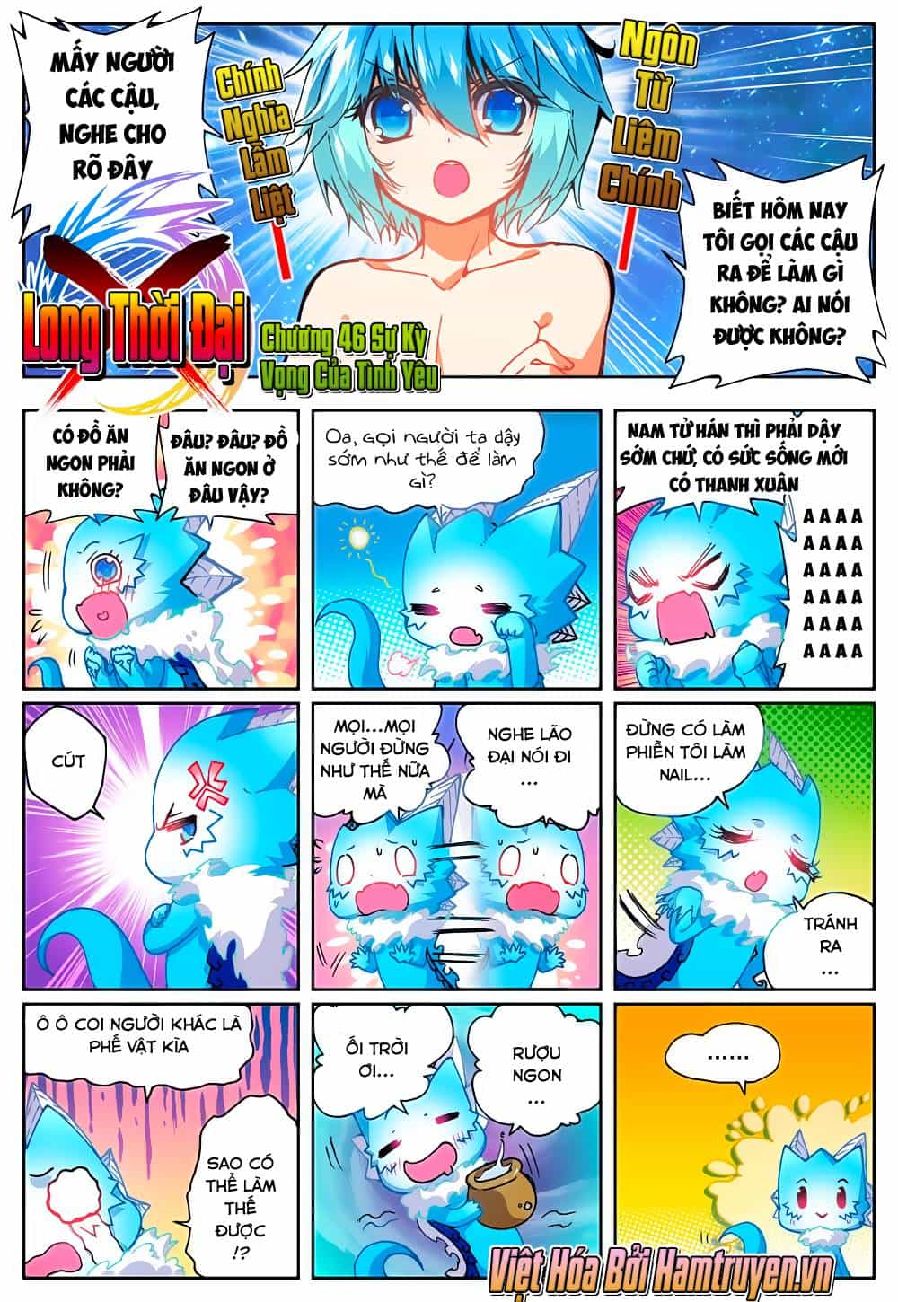 Thời Đại X Long - Chương 46 - ảnh 2