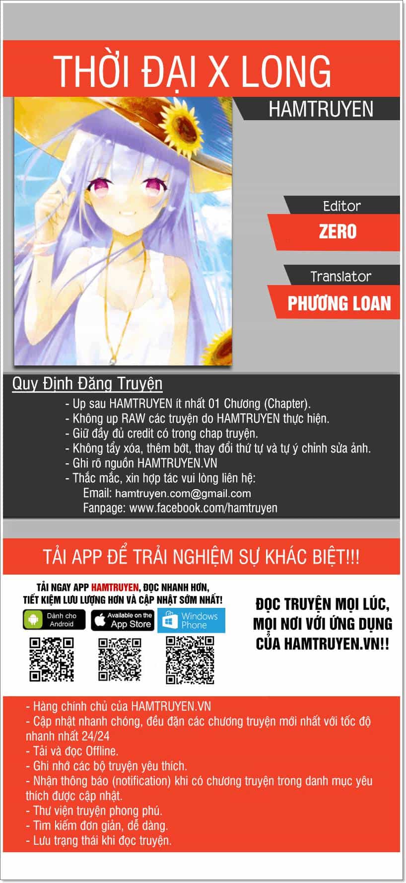 Thời Đại X Long - Chương 61 - ảnh 1