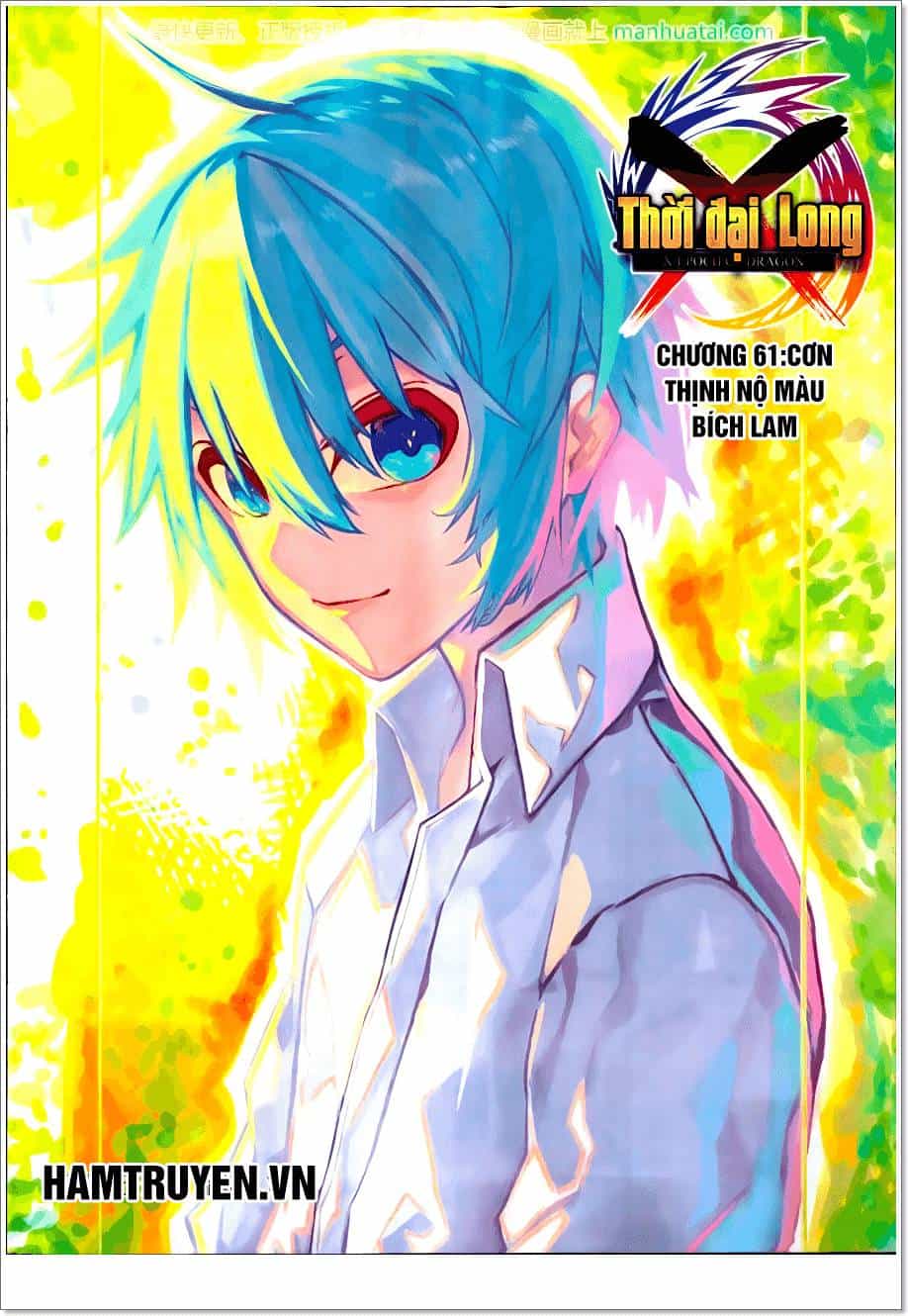 Thời Đại X Long - Chương 61 - ảnh 2
