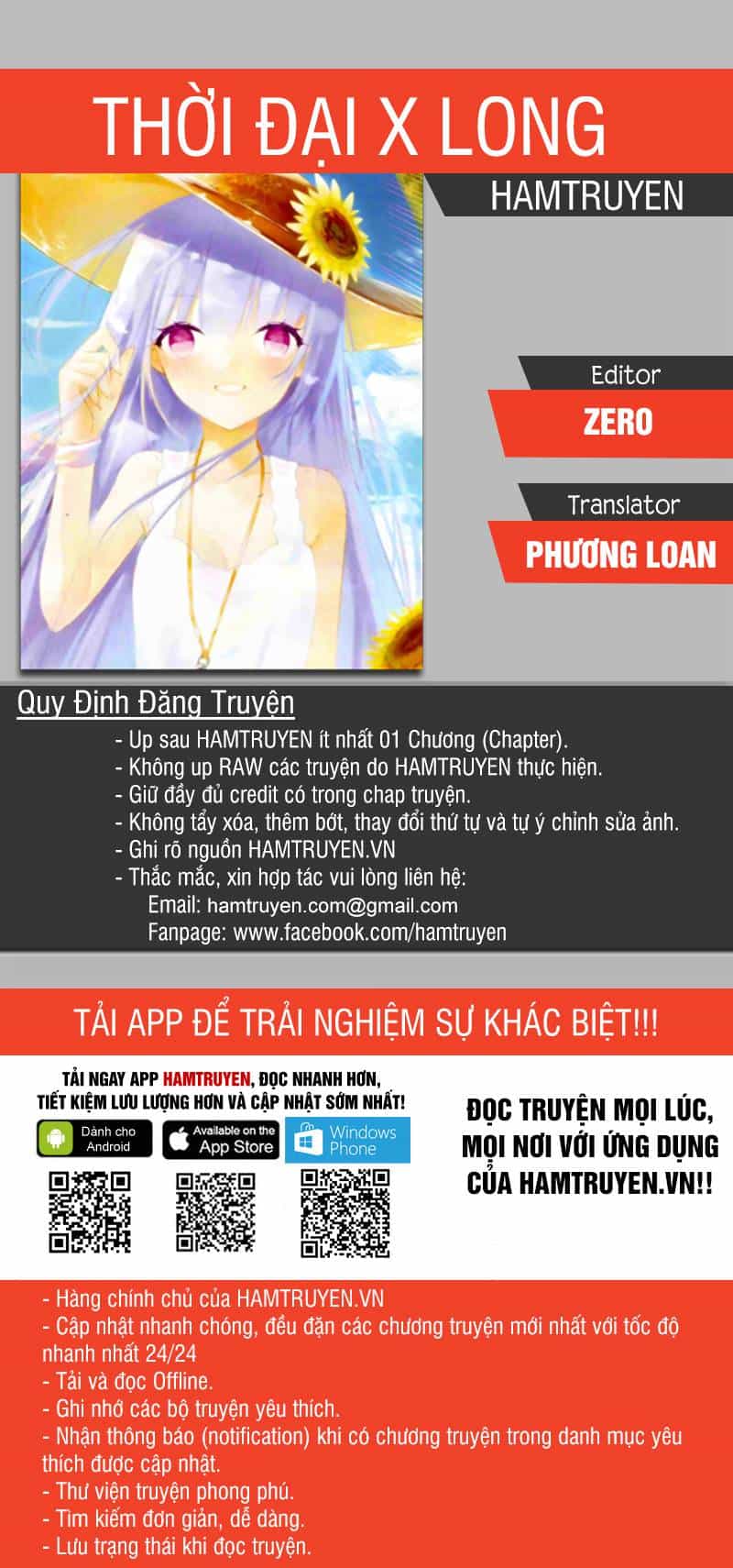 Thời Đại X Long - Chương 63.5 - ảnh 3