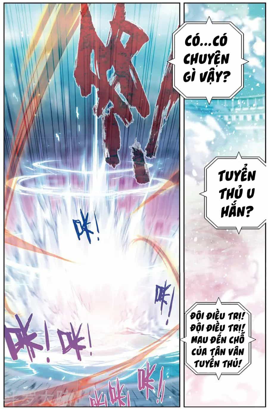 Thời Đại X Long - Chương 91 - ảnh 20