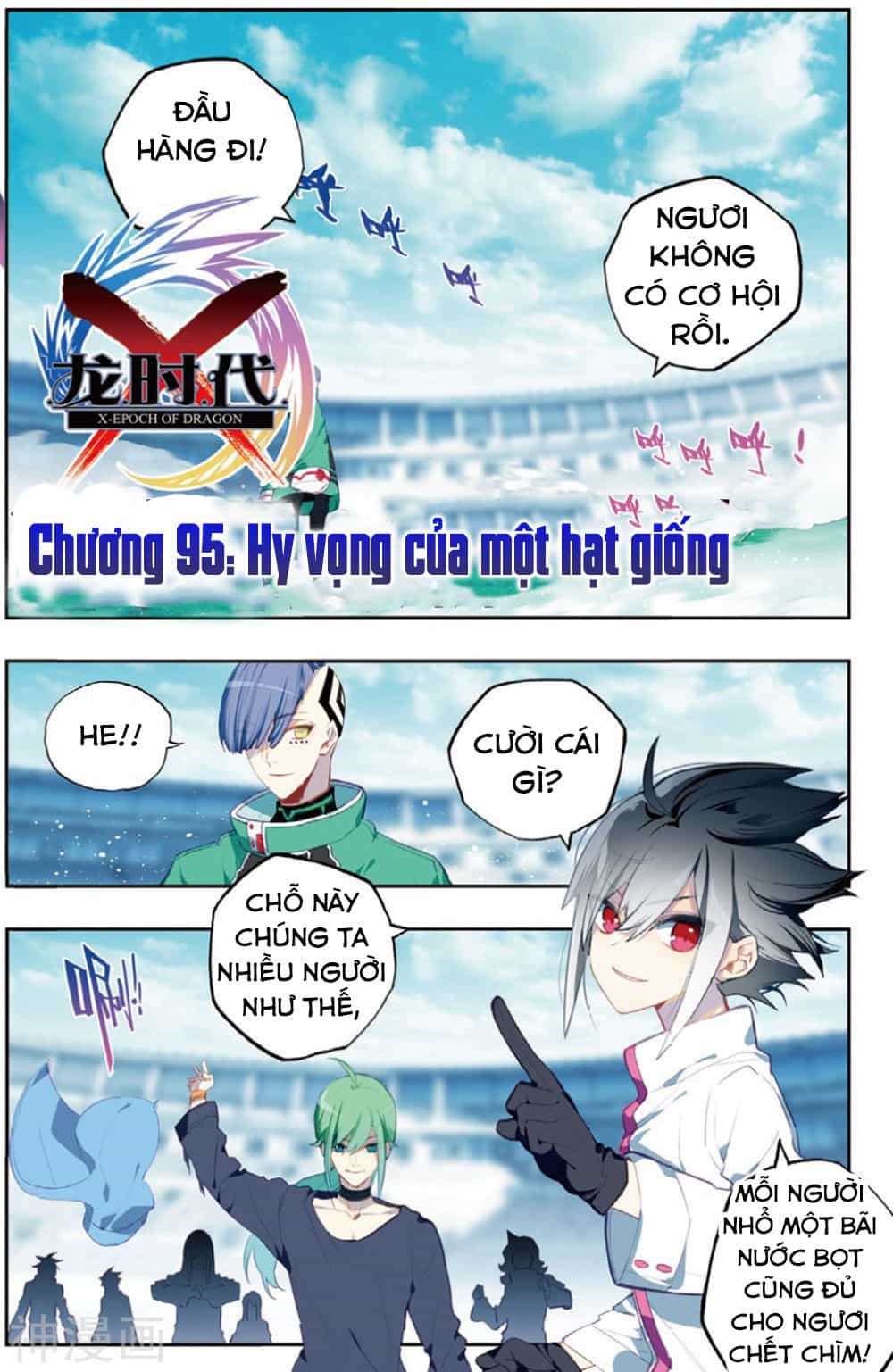 Thời Đại X Long - Chương 93 - ảnh 1