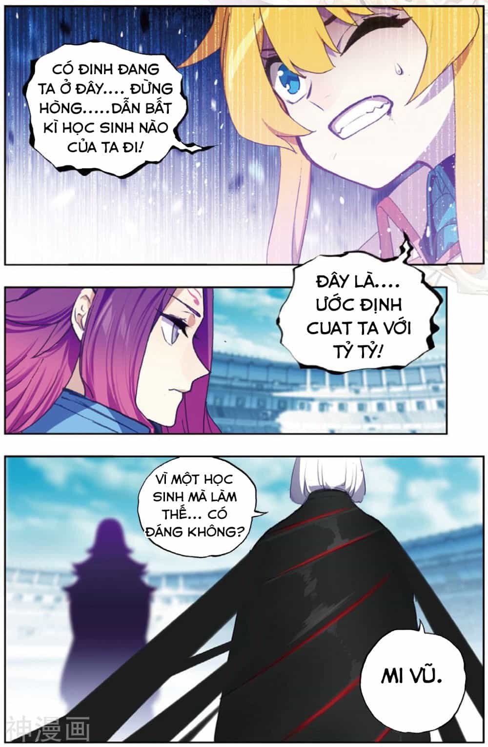 Thời Đại X Long - Chương 93 - ảnh 10