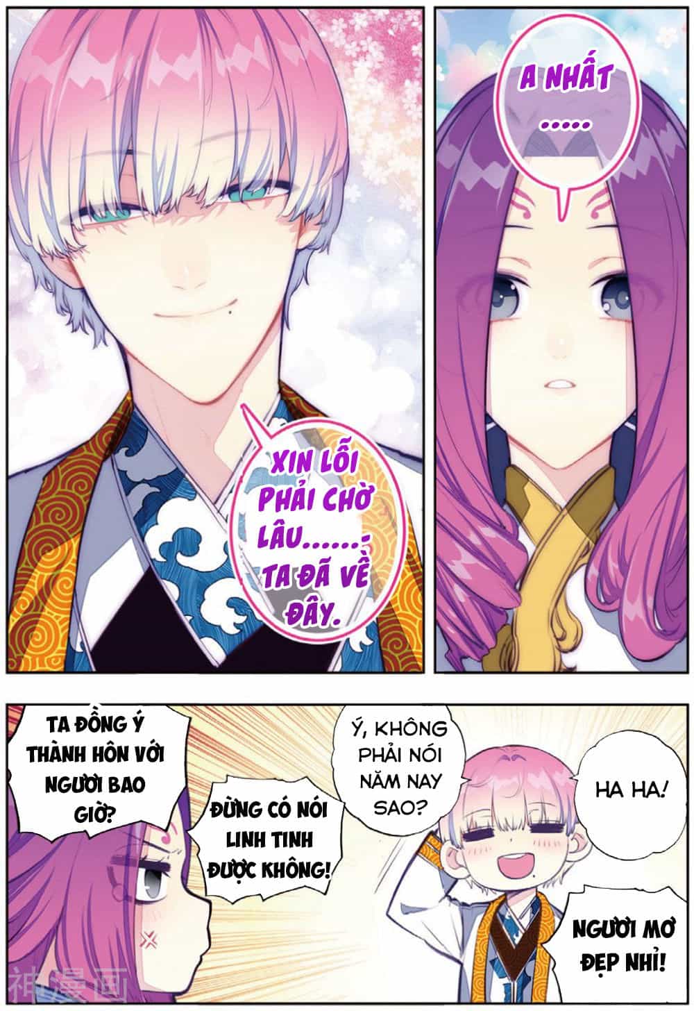 Thời Đại X Long - Chương 94 - ảnh 9
