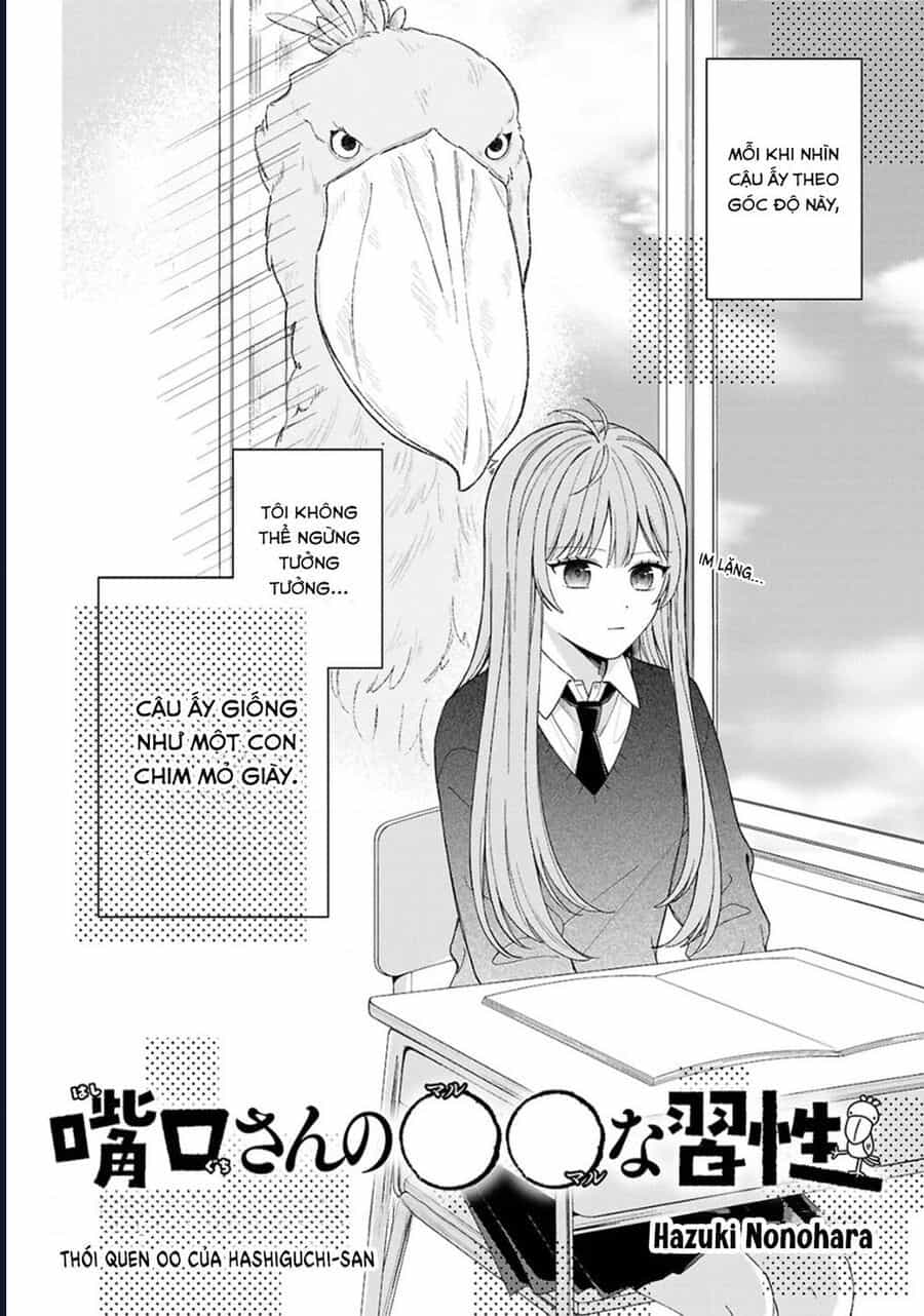 Thói Quen Oo Của Hashiguchi-San - Chương 1 - ảnh 2