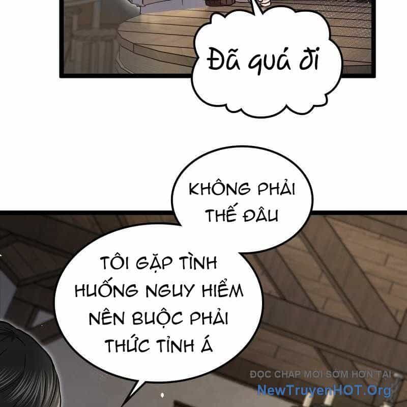 Thôn Phệ Giả Thức Tỉnh - Chương 11 - ảnh 70