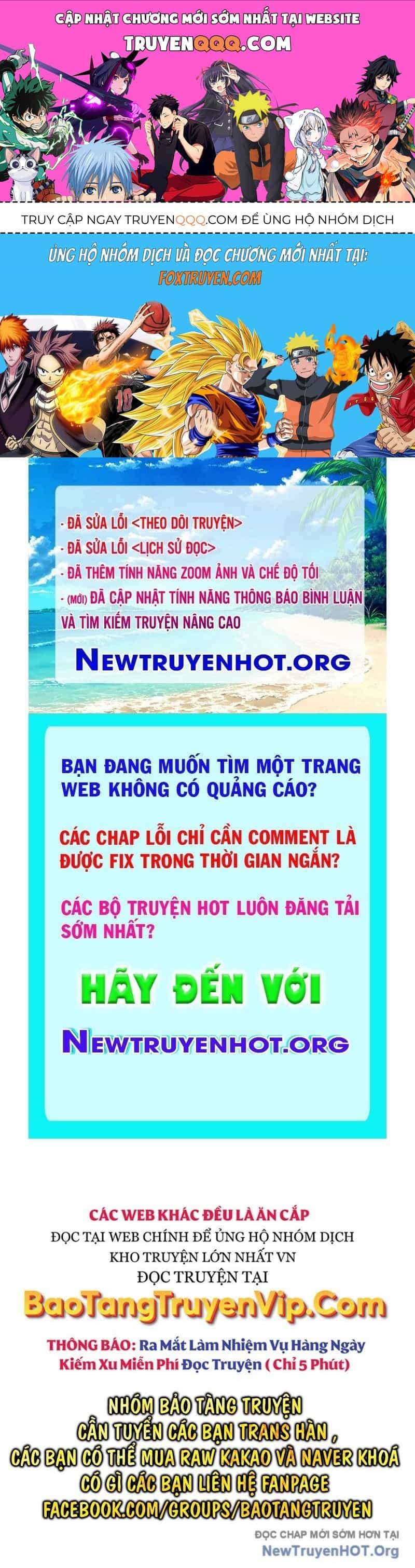 Thôn Phệ Giả Thức Tỉnh - Chương 13 - ảnh 1