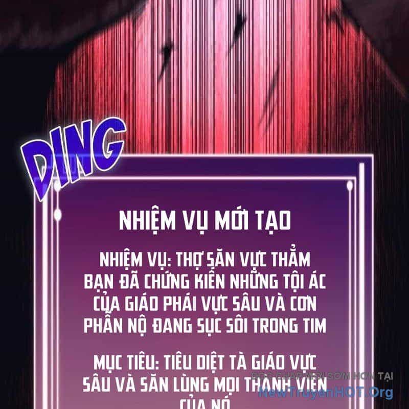 Thôn Phệ Giả Thức Tỉnh - Chương 14 - ảnh 164