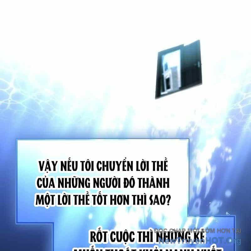 Thôn Phệ Giả Thức Tỉnh - Chương 15 - ảnh 124