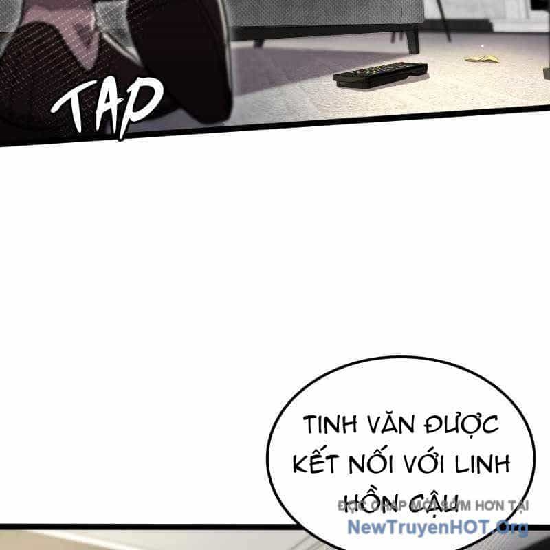 Thôn Phệ Giả Thức Tỉnh - Chương 15 - ảnh 20