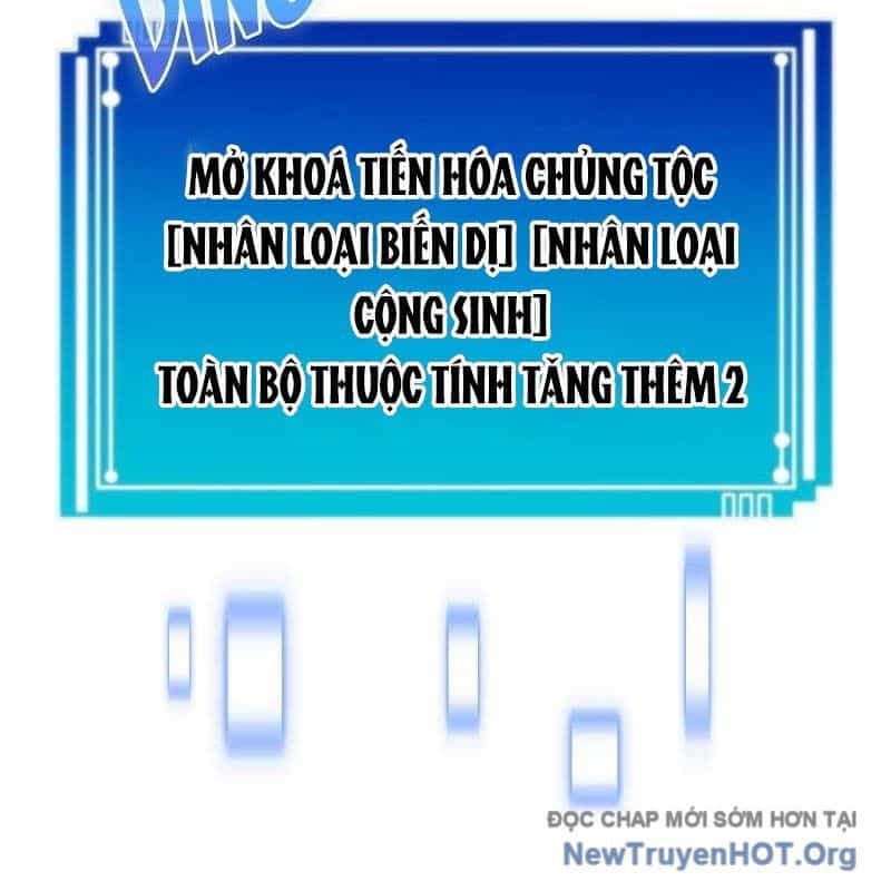 Thôn Phệ Giả Thức Tỉnh - Chương 17 - ảnh 144
