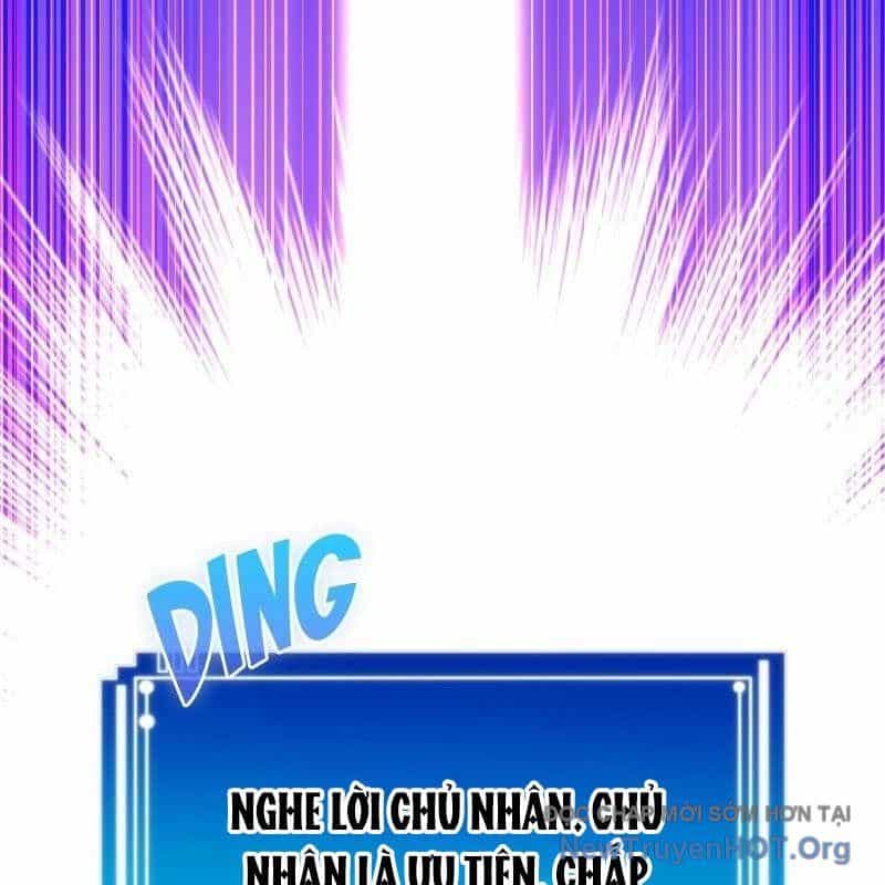 Thôn Phệ Giả Thức Tỉnh - Chương 17 - ảnh 57