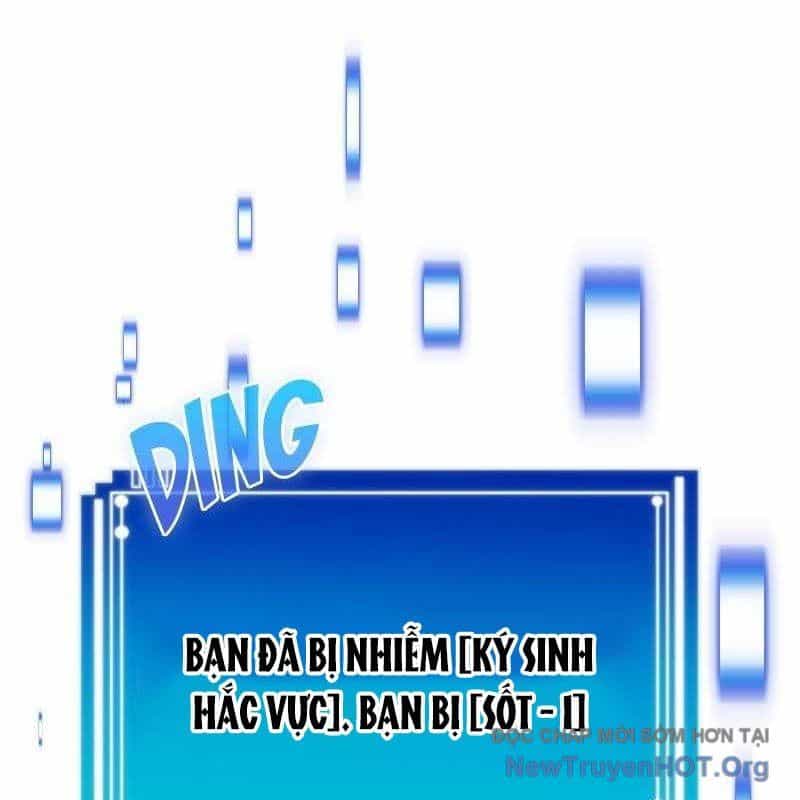 Thôn Phệ Giả Thức Tỉnh - Chương 17 - ảnh 75