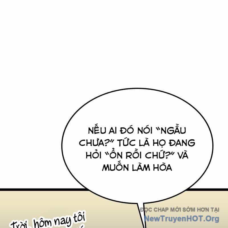Thôn Phệ Giả Thức Tỉnh - Chương 18 - ảnh 19