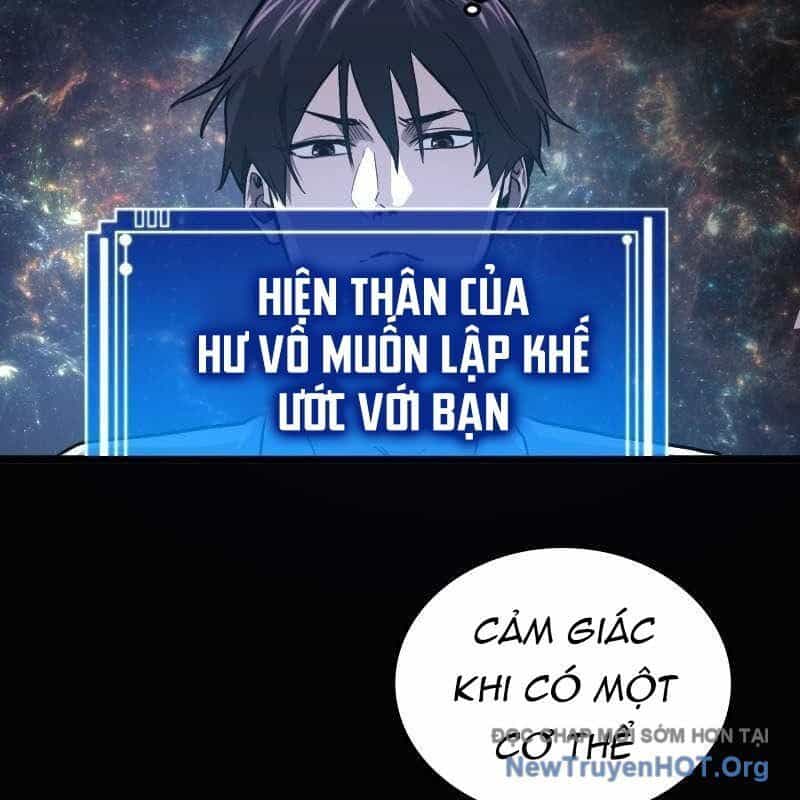 Thôn Phệ Giả Thức Tỉnh - Chương 1 - ảnh 84