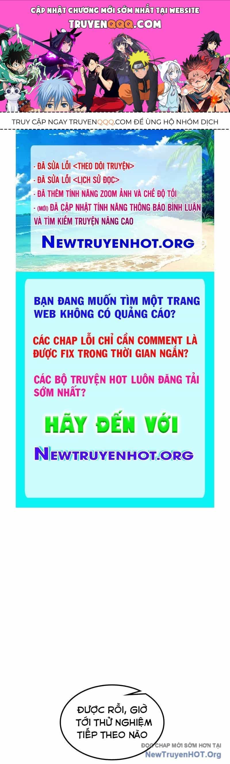 Thôn Phệ Giả Thức Tỉnh - Chương 19 - ảnh 1