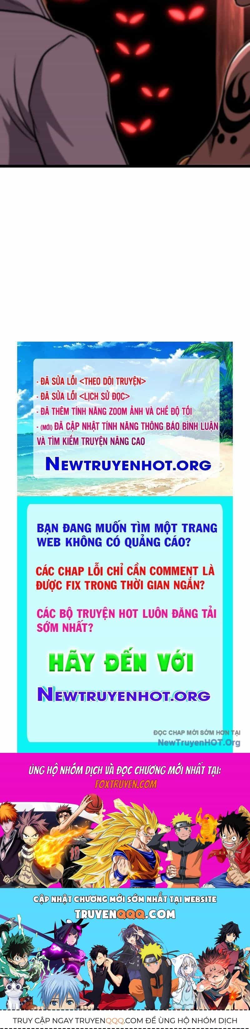 Thôn Phệ Giả Thức Tỉnh - Chương 24 - ảnh 115